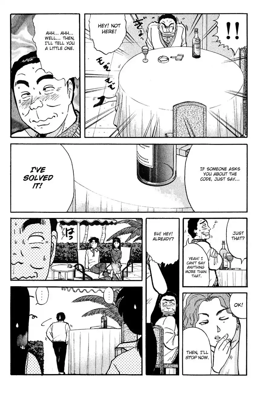 Kindaichi Shounen no Jikenbo Chapter 95 8